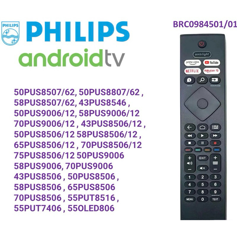 Philips 4K Smart Android TV รีโมทคอนโทรล BRC0984501/01 รีโมททีวี Philips
