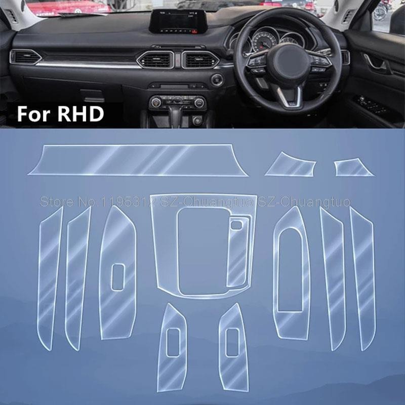 Mazda CX-5 CX5 2017-2025 KF โปร่งใส TPU ฟิล์มกันรอยภายในฟิล์มป้องกันกันรอยขีดข่วน