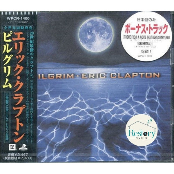 ซีดี Eric Clapton = Eric Clapton - Pilgrim = ピルグリム (CD) (VG+)