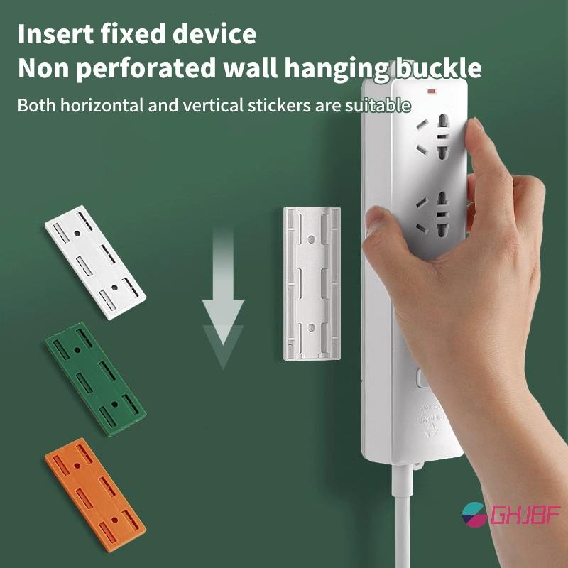 Ghjbf] Wall-Mounted Flip Fixer สติกเกอร์ Punch-free Home Self-Adhesive Socket Fixer Cable Wire Organizer Power Strip Holder ศนนนนเดิมเดิม คอเต่า