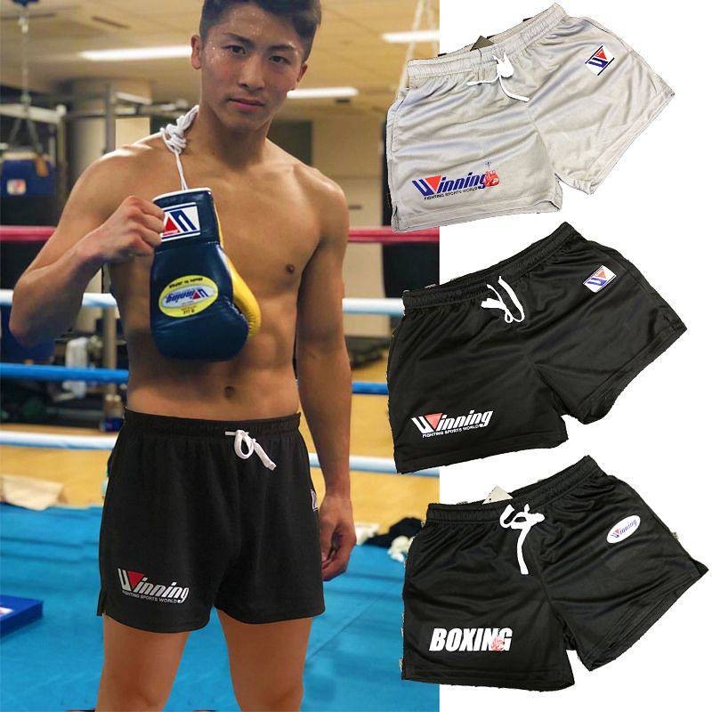 【Ready Stock】 Winning Boxing Fight Sanda Three Points Loose Fitness Breathable Basketball Sport Runn