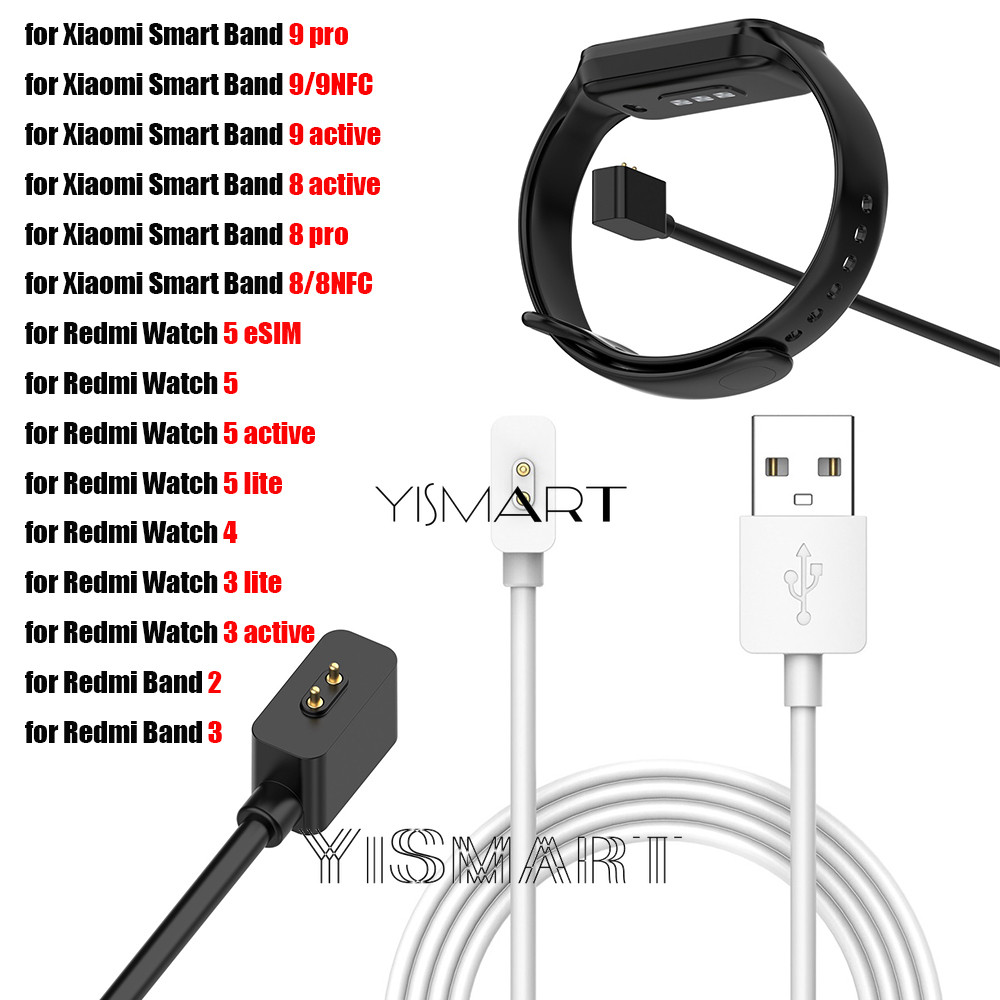 เครื่องชาร์จแม่เหล็กสําหรับ Redmi Watch 5 4 3 Lite Active, Redmi Band 3 2 USB สายชาร์จฐานสําหรับ Xiaomi Band 9 8 Pro
