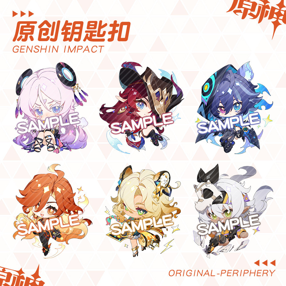 Genshin Impact พวงกุญแจอะนิเมะอะคริลิค Chasca KeyChain สองด้านโปร่งใส Citlali Ororon ของขวัญนักเรียน