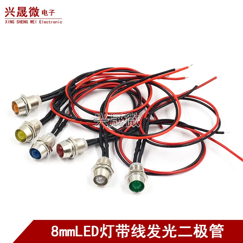 8 มม.โลหะไฟแสดงสถานะสายไฟทํางานไฟสัญญาณ LED Luminous กันน้ําไฟแสดงสถานะ 5V12V24V