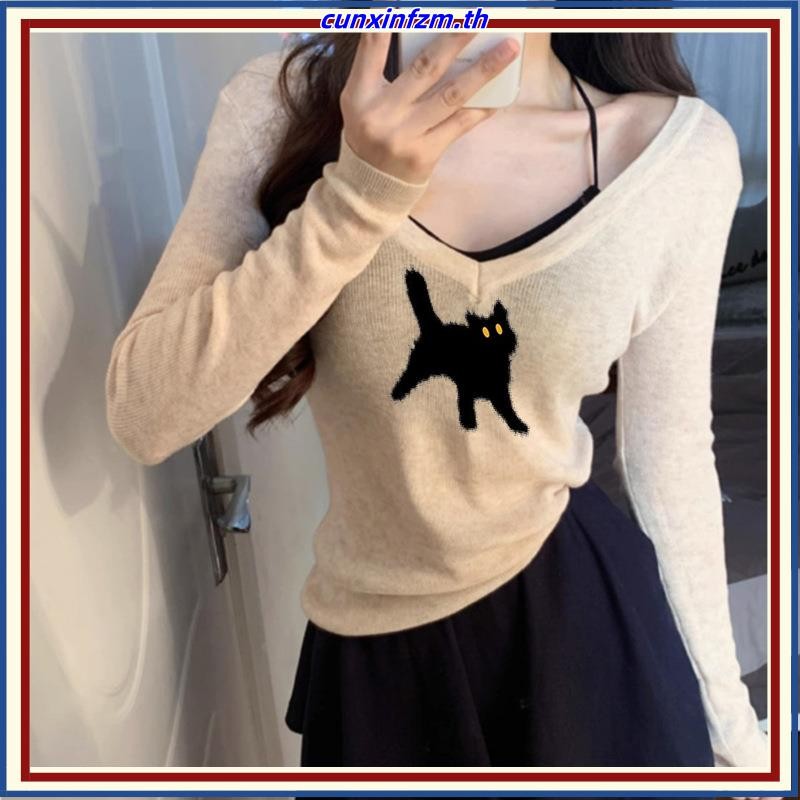 NZN เสื้อครอปท็อปแขนยาว คอวี แบบเข้ารูป สําหรับผู้หญิง