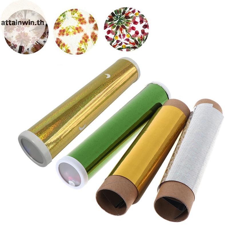 Attainwin DIY สี Rotag Kaleidoscope ชุดวิทยาศาสตร์การศึกษา Craft ของเล่นเด็ก th