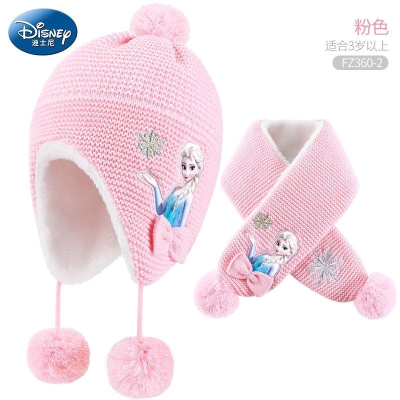 Disney Frozen ดิสนีย์น้ำแข็งเด็กหมวกผ้าพันคอถุงมือสามชิ้นชุดบิกินี่ฤดูหนาวเจ้าหญิงเอลซาใหม่