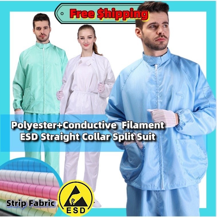 Uhome2 in 1 ชุดป้องกันไฟฟ้าสถิต PPE ชุดป้องกันชุดคอปกล้างทําความสะอาดได้ Cleanroom Coverall ผู้ชายชุ