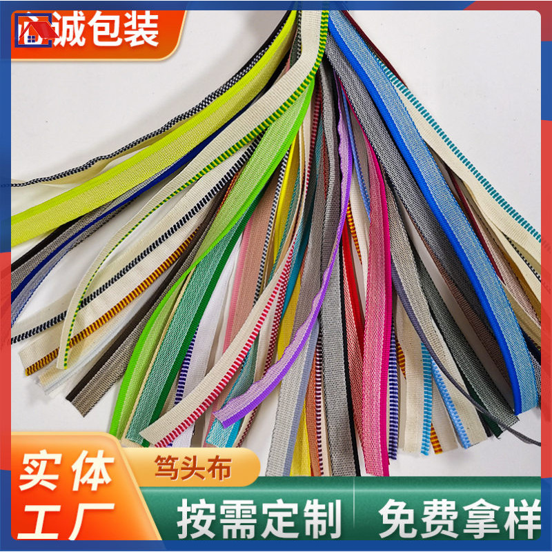 52 ชิ้นหนังสือ Binding Supplies ชุดเทปกด Bookbinding Board สําหรับ erkenai