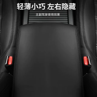 [พร้อม] zeekr x เข็มขัดนิรภัยรถยนต์ซ่อนหัวเข็มขัด zeekr 009เข็มขัดนิรภัย Silencer แทรก OSM7
