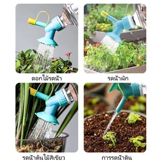 Featured หัวฉีดรดน้ำดอกไม้, กาต้มน้ำดอกไม้, หัวฝักบัวพลาสติก, บัวรดน้ำหัวเครื่องมือทำสวน
