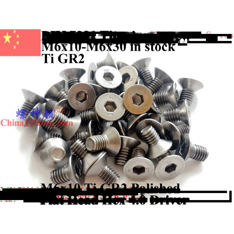 DIN 7991 QCTi M6 Titanium screw M6x10 M6x12 M6x16 M6x20 M6x25 M6x30 Flat Head Hex 4.0 Driver