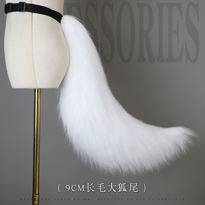 อุปกรณ์เสริมคอสเพลย์หางสัตว์หูสัตว์ทำมือขนาดใหญ่อุปกรณ์เสริมหางสุนัขจิ้งจอกอุปกรณ์เสริมหางหมาป่า