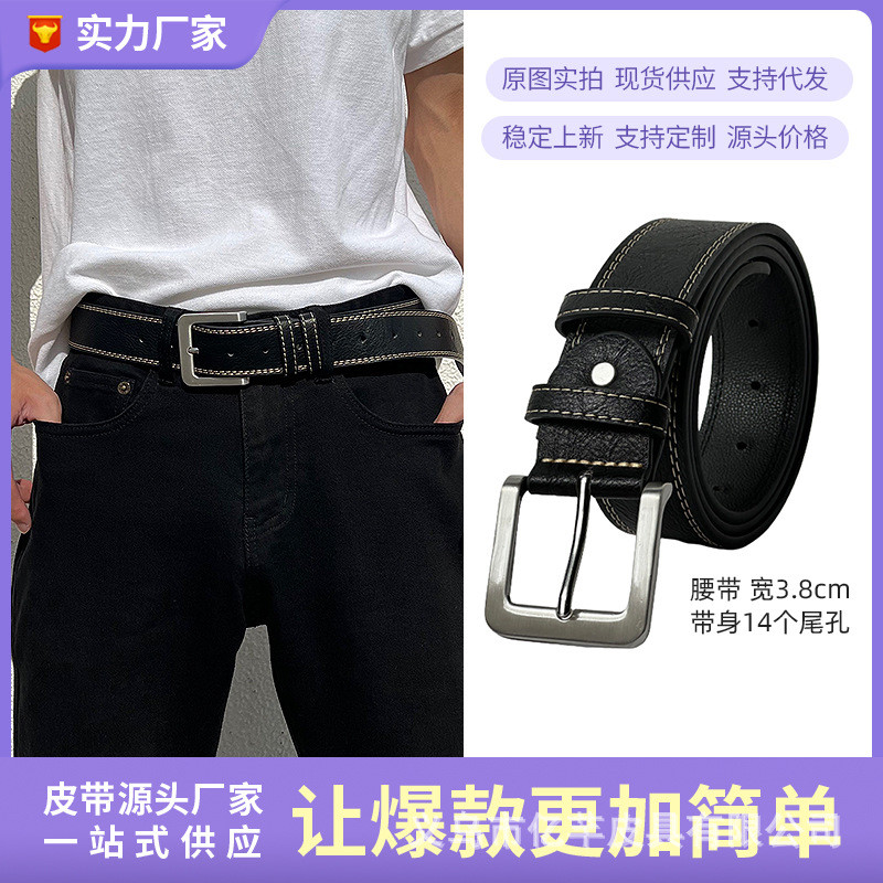 Leisure Belt Y2K Accessories