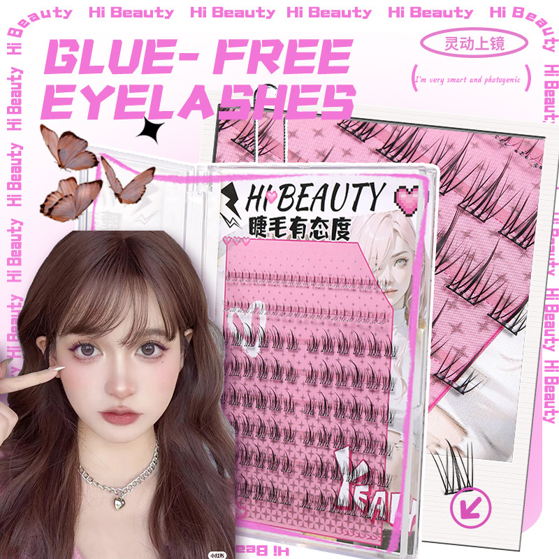 GLUE-FREE [ขนตาปลอดกาวสะกดคู่] ดอกทานตะวันด้านบน72+โลว์เดอร์เปลวไฟขนาดเล็ก22ความจุขนาดใหญ่ธรรมชาติที่ถอดออกได้ทุกการแข่งขันรวมกัน