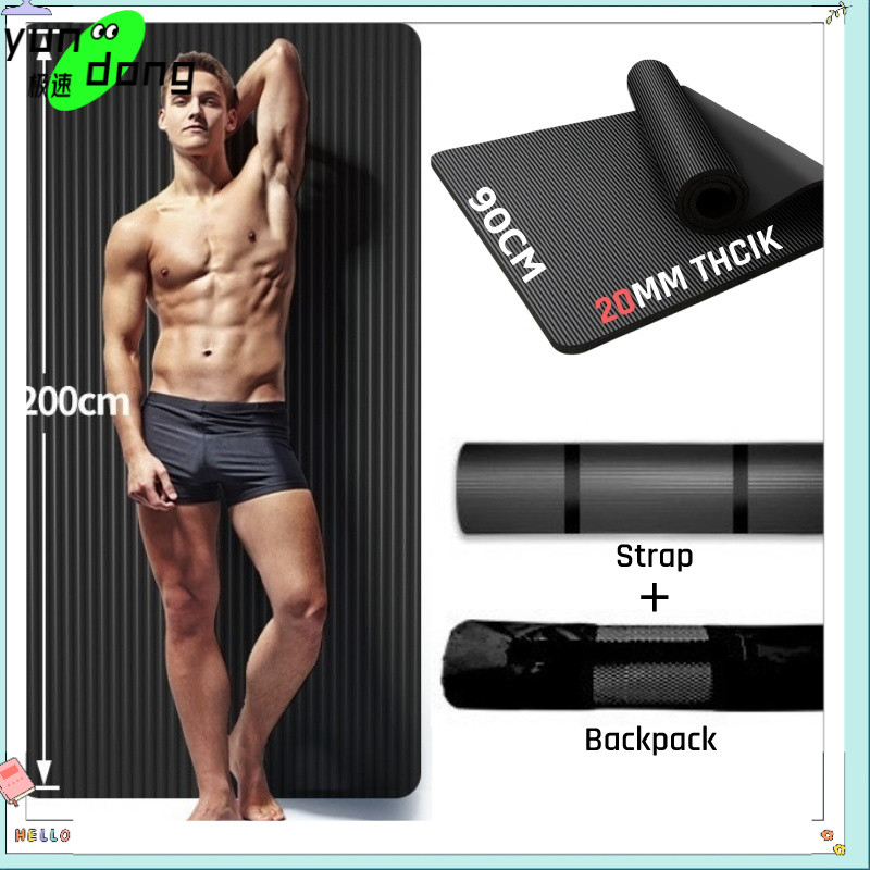 J-SU การออกกําลังกาย Matt หนา 20 มม.ยาวพิเศษ 200 ซม.พร้อมกระเป๋าทนทาน NBR Tear-Resistant เสื่อโยคะผู้ชายขนาดใหญ่โยคะ Matt Makapal Fitness Mat การออกกําลังกาย