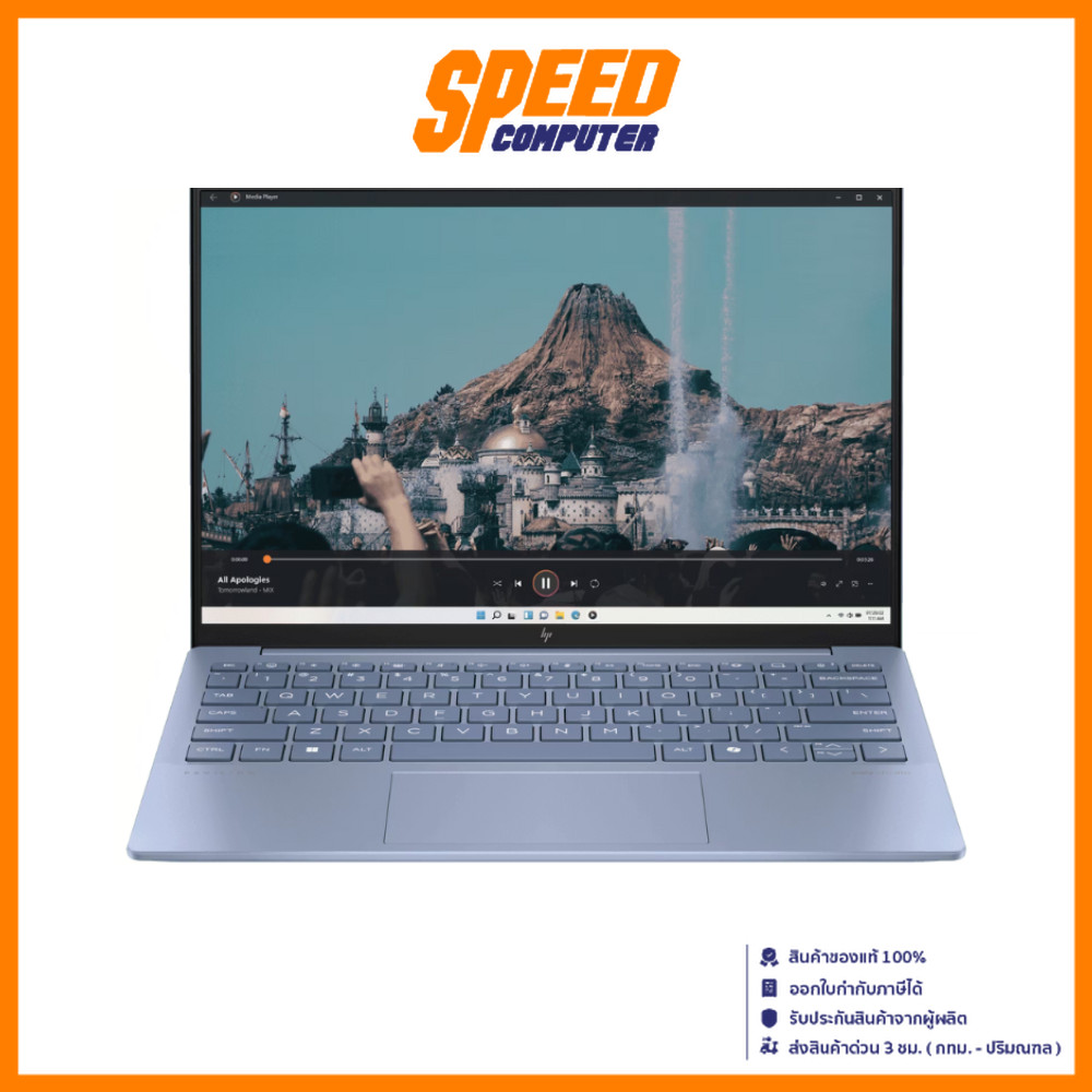 HP Pavilion Aero (13-BG0056AU) AMD Ryzen 5-8640U Sky Blue NOTEBOOK(โน๊ตบุ๊ค) By Speed Computer