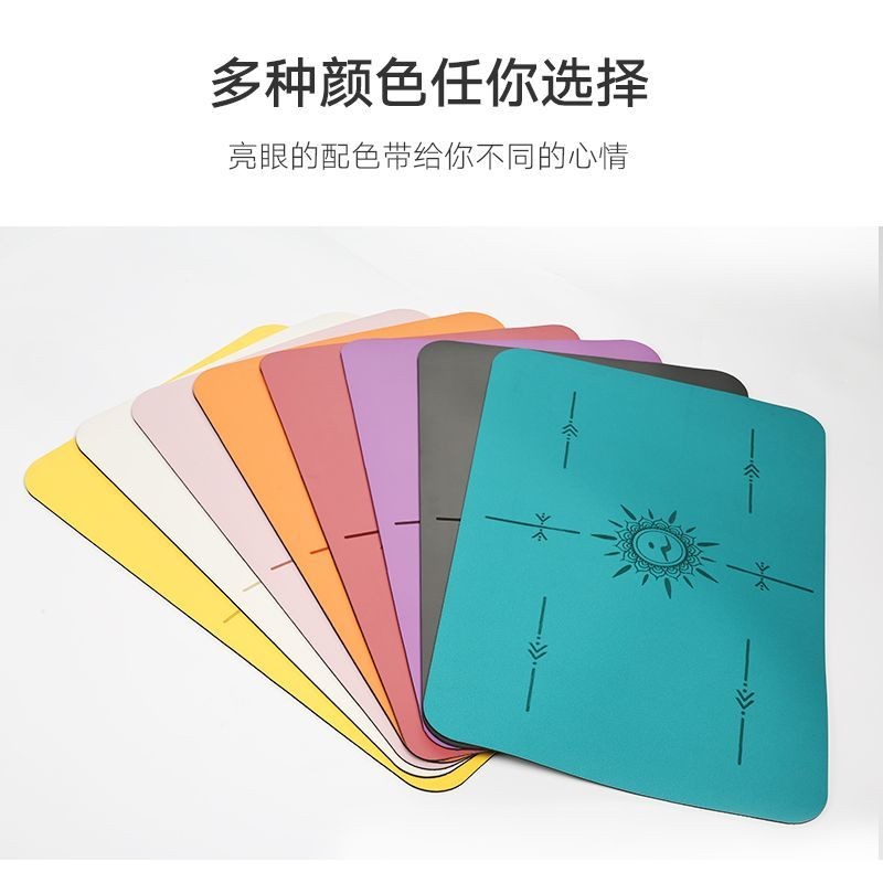 โยคะทุ่มเทรองเข่าขนาดเล็กแบนสนับสนุนแผ่นข้อศอกแผ่นคว่ําแผ่นพื้นกันลื่นหนายืดหยุ่นสูง