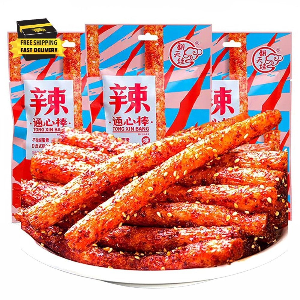 Latiao Spice Strips 3 แพ็ค Latiao Spice Gluten Classic Chinese Snack Food