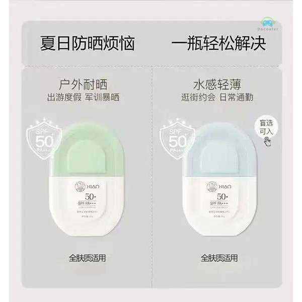 Local ครีมกันแดด 50g Protective Lotion Moisturizing Defense Cream High SPF Protection