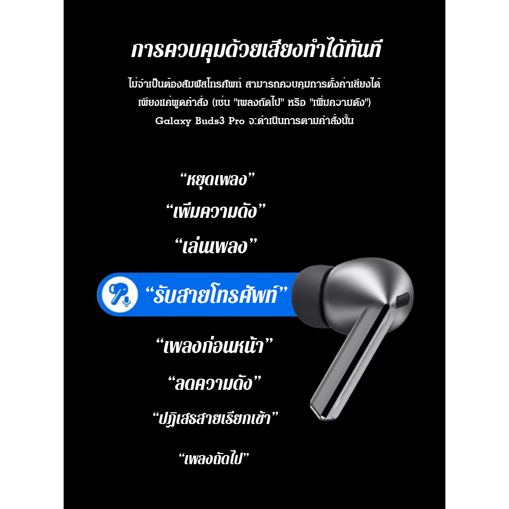 💕ราคาต่ำสุด💕ดูวิดีโอ ชุดหูฟังบลูทูธ หูฟังตัดเสียงรบกวน การสื่อสารโทร คุณภาพเสียงสูง กันเหงื่อและกันน้ำกระเซ็น สุนทรียภาพสมัยใหม่ หูฟังไร้สาย เดินทางไปทํางาน สวมใส่อย่างแน่นหนาและสะดวกสบาย ดิจิทัล หูฟังอัจฉริยะ ทนต่อการตกหล่น วัสดุ 1 1 ลักษณะ