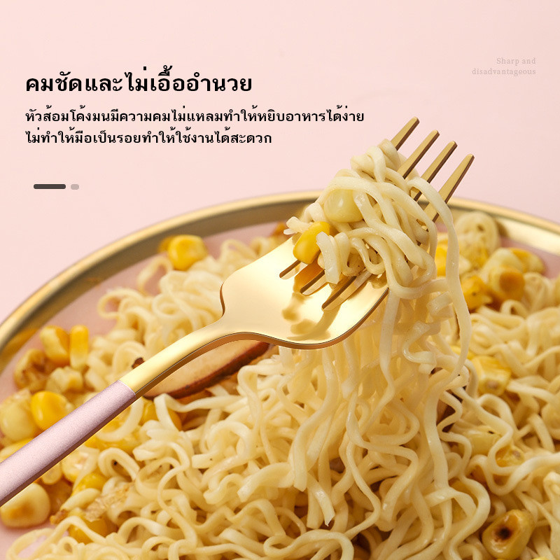 [พร้อมส่ง🔥🔥] ช้อนเกาหลี ส้อมเกาหลี ชุดช้อนส้อม ขนาด21cm แสตนเลสแท้ ทรงเกาหลีแท้ （คุณภาพดีมีน้ำหนัก!) 🚀 - รูปที่ 3