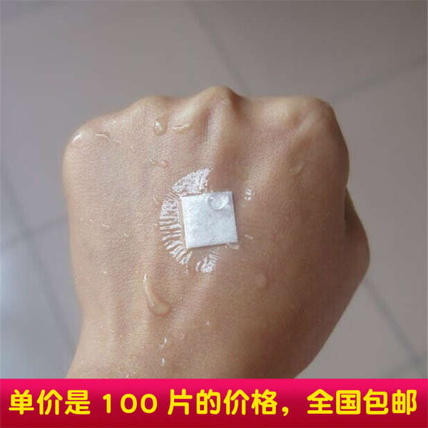 แผ่นแปะสิว ที่แปะสิว PU Waterproof Band-Aids, แผ่นแปะรูเข็มวัคซีนทรงกลมโปร่งใส, อาบน้ําและว่ายน้ําโด