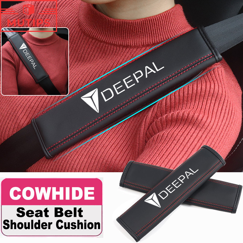 Changan Deepal S07 L07 2 ชิ้น ปลอกหุ้มเข็มขัดนิรภัย สําหรับรถยนต์ เครื่องหนังสายคล้องไหล่ ตกแต่งรถ