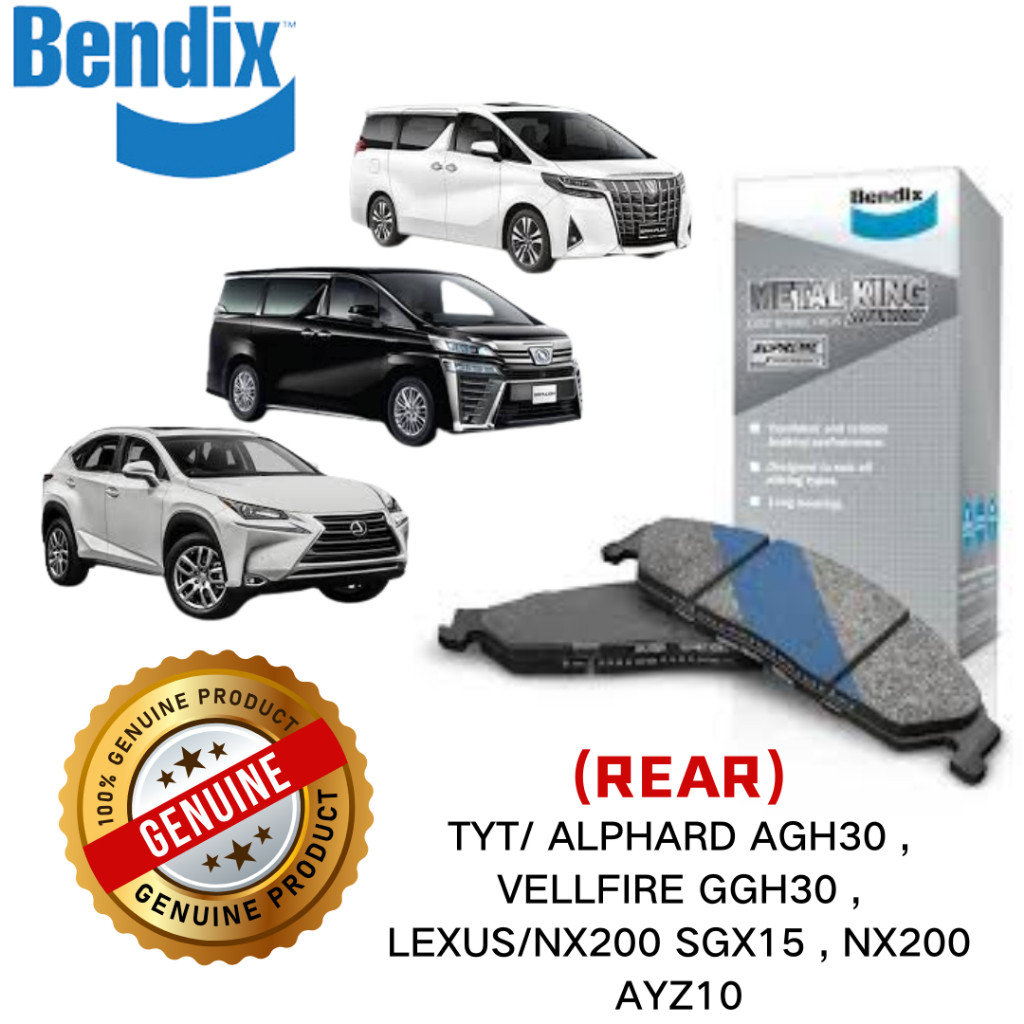 ผ้าเบรคหลัง Bendix MKT & GCT Alphard AGH30 Vellfire GGH30 Lexus/Nx200 SGZ1515 NX300