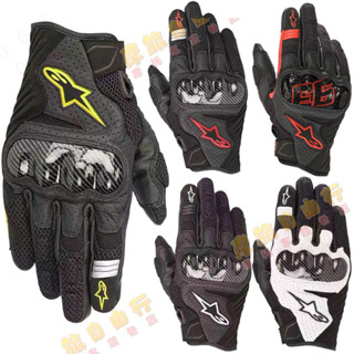 A Star แผ่นดินใหญ่รุ่นถุงมือขี่รถจักรยานยนต์สั้น GP ถุงมือกั…