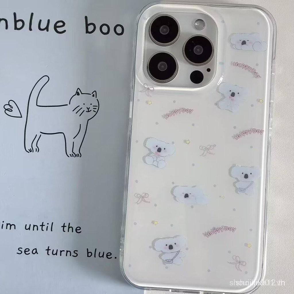 เคสโทรศัพท์ Koala สองชั้นแบบเต็มหน้าจอสำหรับ Samsung S25 S21 S23 S24FE S24 S23FE S22 S21FE S21PLUS S22PLUS S23PLUS S21ULTRA S25ULTRA S24ULTRA ACVZ