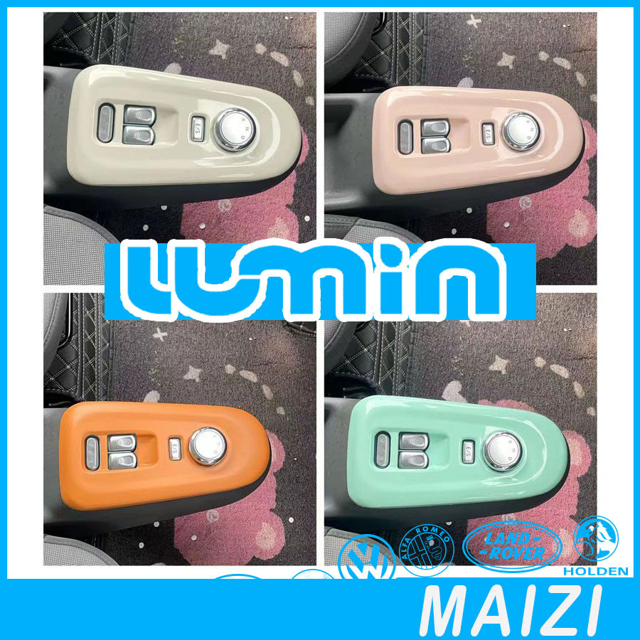 [พร้อมแล้ว] Changan Lumin EV กล่องเก็บของตกแต่งที่เท้าแขนกลาง Lumin ฝาครอบป้องกันชุดตัวถัง Lumin การปรับเปลี่ยนภายใน k2yc