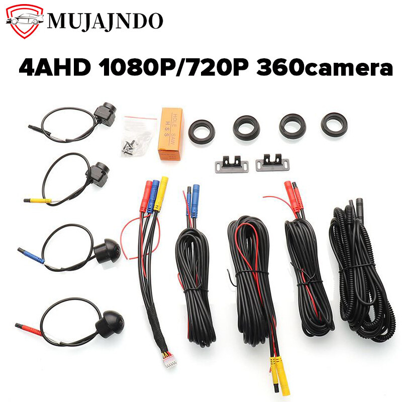 MUJAJNDO 360 พาโนรามาชุด 1080p 720p 25fps AHD cam เลนส์กันน้ํา AHD กล้องพาโนรามา AHD มุมกว้าง Applic