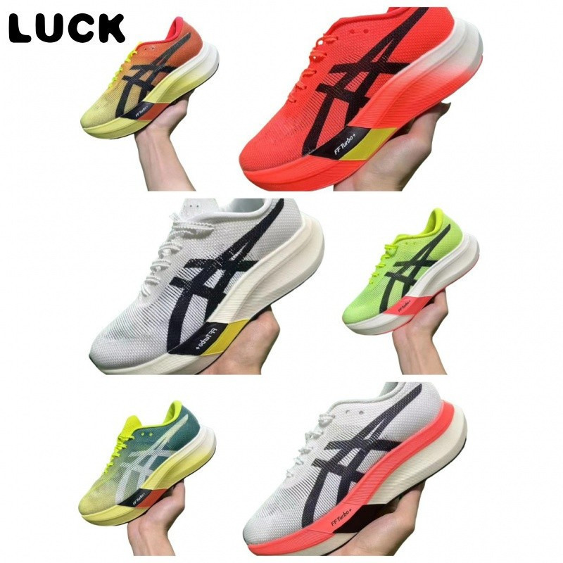 KTVR Metaspeed Sky paris รองเท้าลําลองสําหรับบุรุษและสตรี full palm แผ่นคาร์บอนรองเท้าวิ่ง B224 5SD4