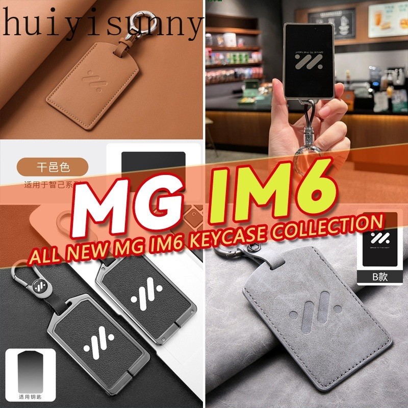 HYS Unisex 2025 MG IM6 suv EV Premium Performance Key Case Collection NFC Card Case Key จี้ B เกย์