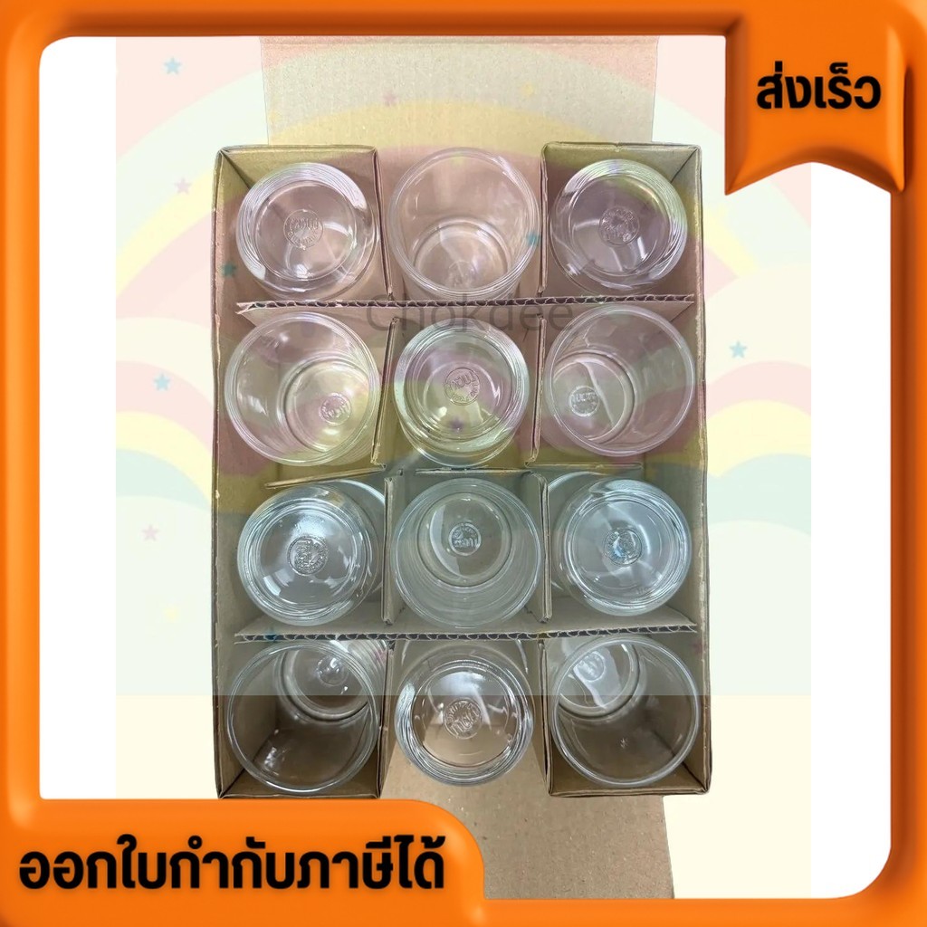 แก้วเป้ก แก้ว Classic shot glasses บรรจุกล่องละ 12 ใบ ขนาดปากกว้าง 5 cm สูง 5 cm LG-404202(42)