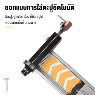 ฟรี 800 ชิ้น ST18/ST18B/ST38 ตะปู ปืนเล็บ เครื่องตอกตะปูกึ่งอัตโนมัติแบบสปริง ปืนยิงตะปู สามารถเก็บตะปูได้ 100 ตัว