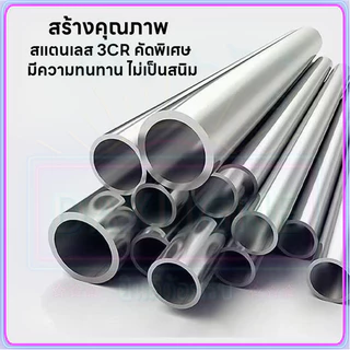 มีดอเนกประสงค์ มีดทันโตะพร้อมฝักสแตนเลส มีดปอกผลไม้ หั่นผัก หั่นผลไม้ พร้อมปลอกสแตนเลส