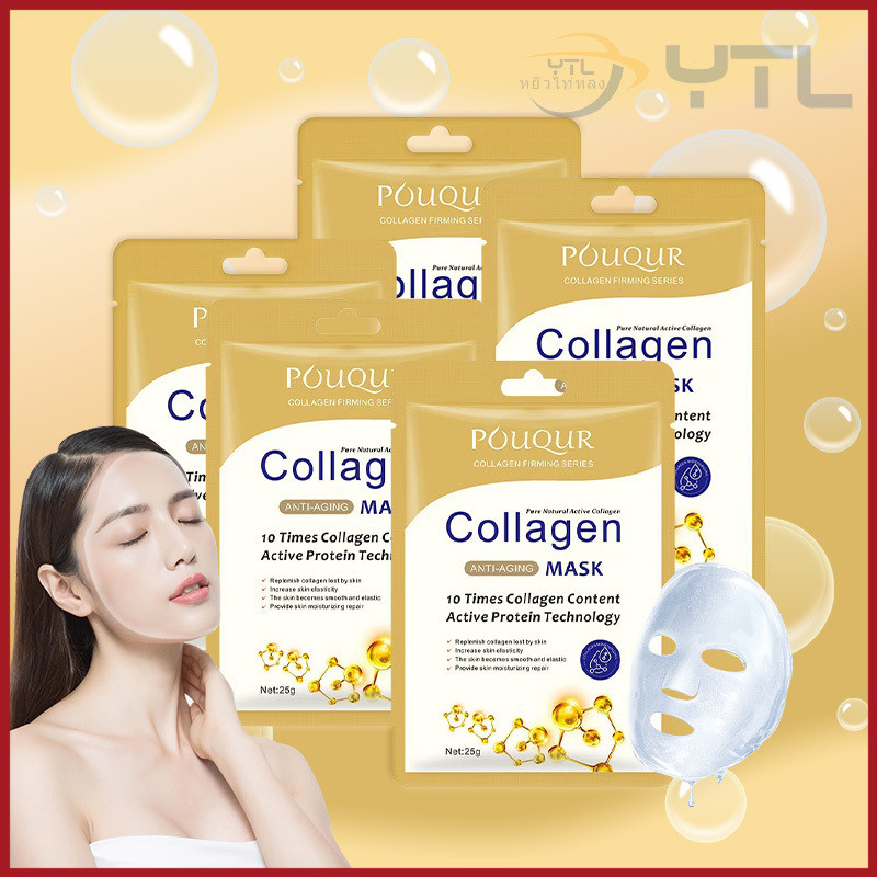 YTL มีพร้อมส่ง มาสก์หน้าผสมคอลลาเจน ออร์แกนิคมาส์กหน้า เติมความชุ่มชื้นให้ผิวหน้า ขาวใส ลดสิว