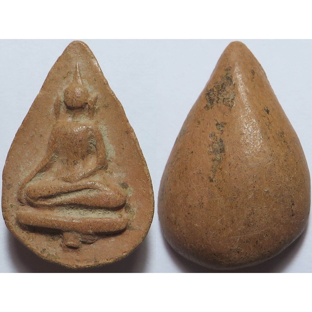 3292 นางแขนอ่อน กรุสุโขทัย เนื้อดินเผา