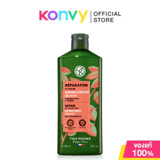Yves Rocher Shampoo อีฟ โรเช แชมพู 300ml (Anti-Hair Loss/Repair/Pure Detox/Anti-Dandruff)