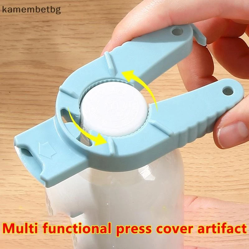 Kamembetbg 2 ชิ้นที่เปิดขวดกระป๋องพลาสติกขวดน้ํา Gripper Jar ฝาปิด Remover ดึง Tab ซุปสําหรับมืออ่อนแอผู้สูงอายุ TH
