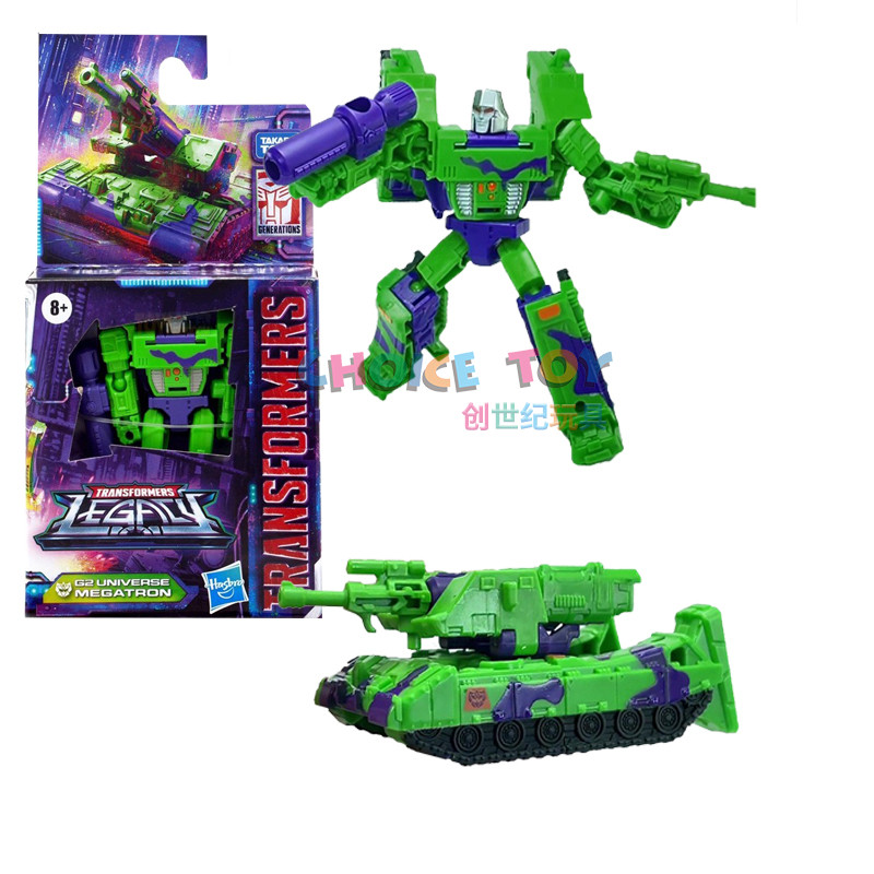 Transformers Handed down Core เกรด Megatron Shocking Wave Energy Monster SS86 ล้อของเล่นเพื่อการศึกษ