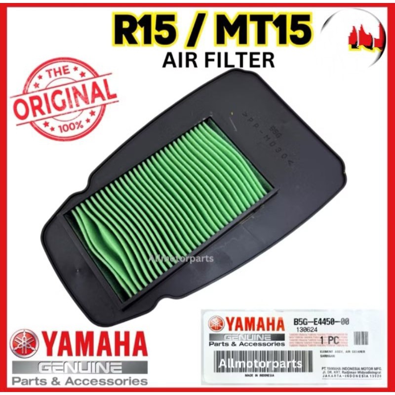 R15 MT15 BK6 AIR FILTER G B5G/ BK6-E4450-00