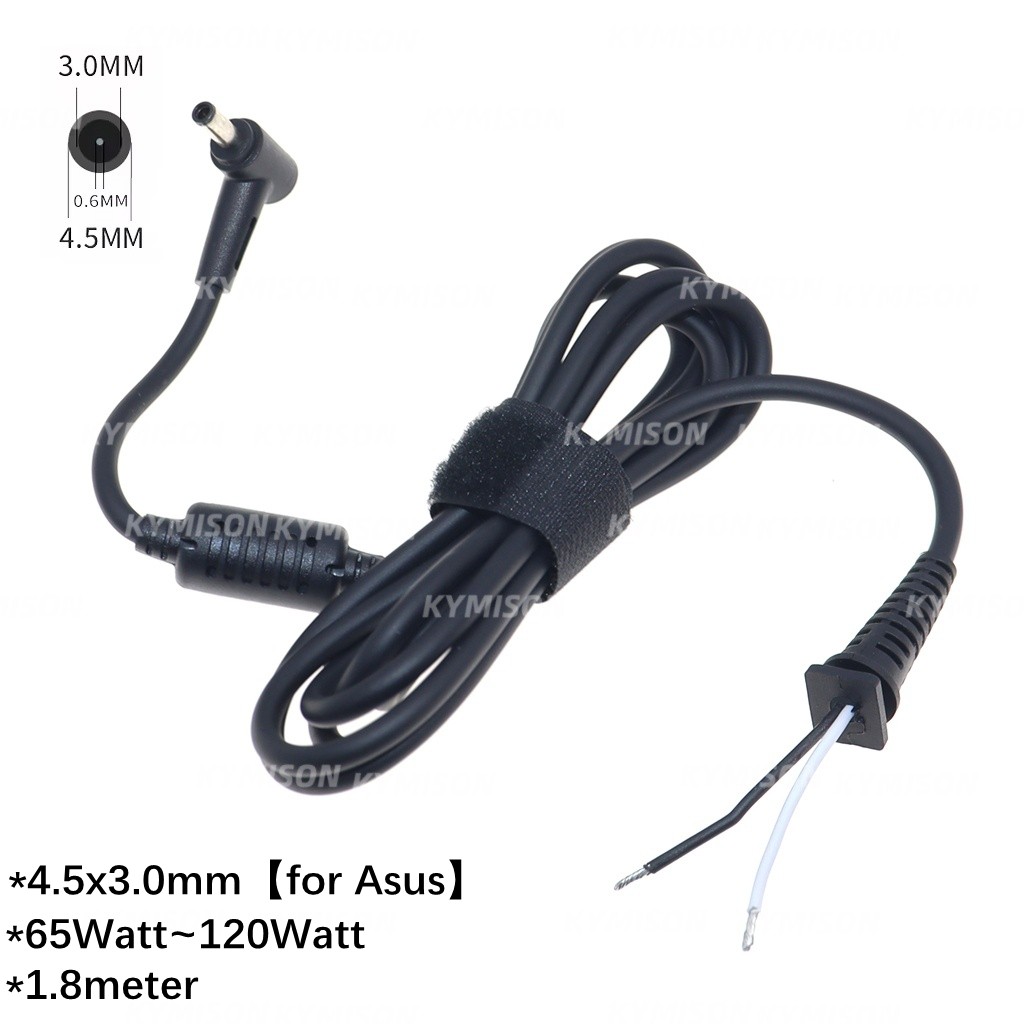 DC 4.5X3.0 มม.สายไฟ 65W 120W แล็ปท็อปชาร์จสายไฟ 20V 6A สําหรับ Asus UX481FL UX480FD TUF GAMING X571L