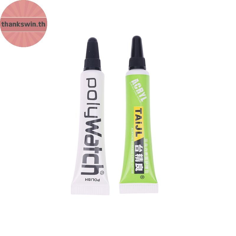Thankswin Polywatch 5g Remover นาฬิกาขัดวางสําหรับนาฬิกาอะคริลิคพลาสติก th
