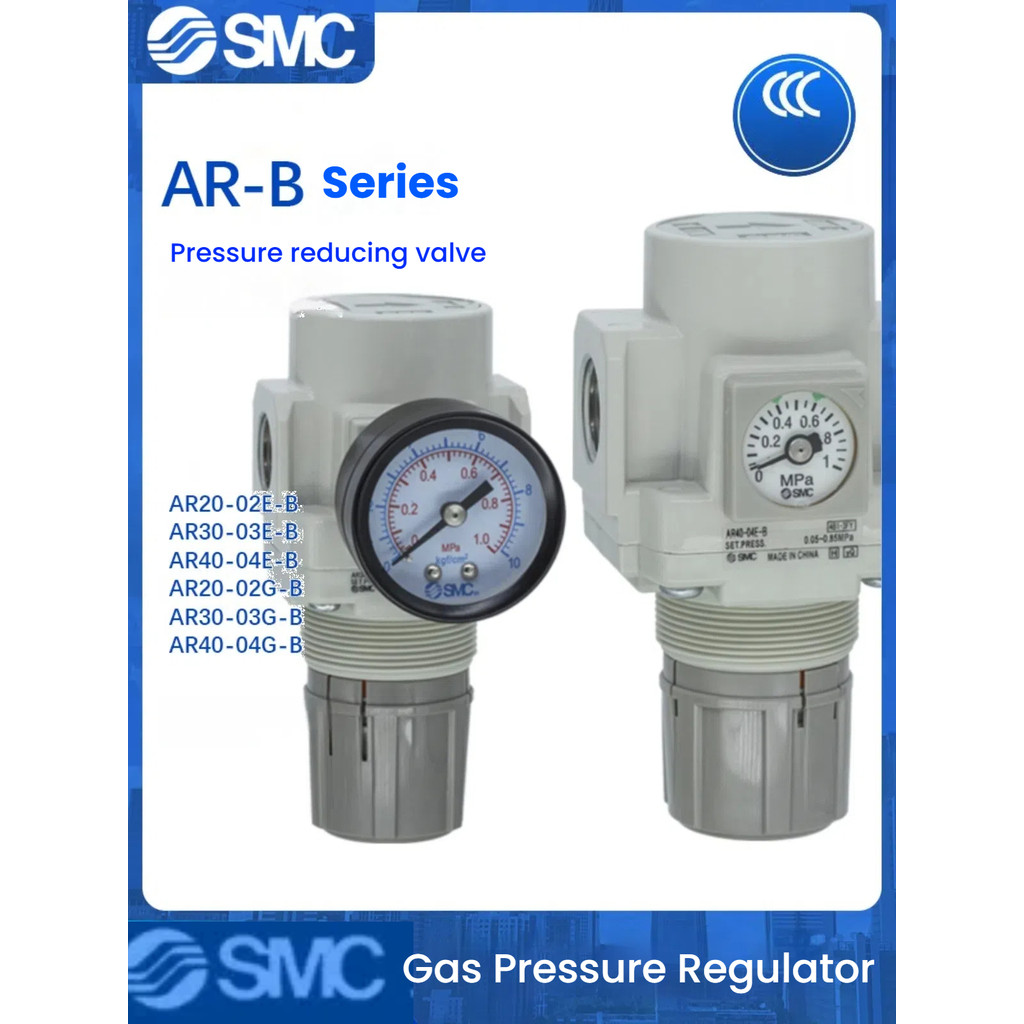SMC วาล์วลดความดัน AR20/AR30/AR40-01/02/03/04/B/G/E/BG/BE/HB วาล์วหมุนเวียนความดัน