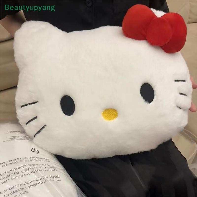 [บิวตี้อัพหยาง] หมอนตุ๊กตาหัวแมวน่ารักโซฟาหัวเตียงเบาะรถหมอน