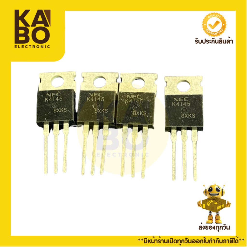 K4145 MOSFET 84A 60V แท้ สำหรับวงจรอิเล็กทรอนิกส์ที่ต้องการกระแสสูง