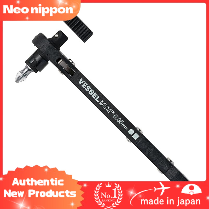 Vessel (VESSEL) Multi-Purpose Ratchet Driver Set with Various Bits